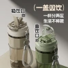 Fengyue Portable Coffee cups for both men and women, with handles, are portable and feature a British style for dual drinking. They have a high level of appearance and are easy to use, resistant to both high and low temperatures Application Scenario